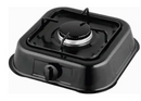 Goldair Single Burner Portable Gas Hotplate