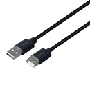 UB210 USB2.0 CABLE 10.0M TYPE A-B PRINTER