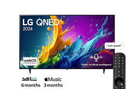 65 Inch LG QNED AI QNED80 4K Smart TV AI Magic remote HDR10 webOS24 - 65QNED80T6B (2024)