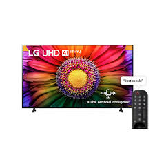 LG 218cm (86'') 4K UHD 120Hz Smart TV with Magic Remote, HDR & webOS