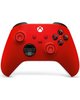Series Controller - Pulse Red