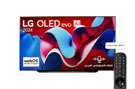 65 Inch LG OLED B4 4K Smart TV AI Magic remote Dolby Vision webOS24 2024